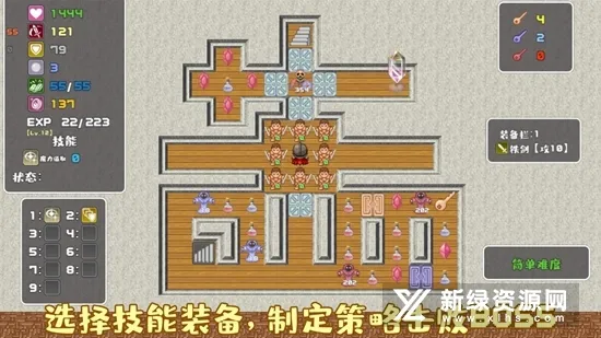 魔塔勇者骑士篇2025最新版本 魔塔勇者骑士篇2025最新版本