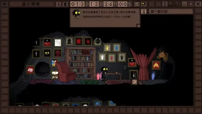 漫长等待最新手机版 漫长等待最新手机版