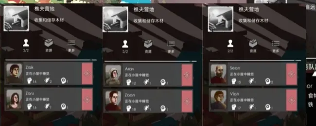 篝火22025最新版本 篝火22025最新版本