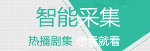 花生影视(影视播放平台) 花生影视(影视播放平台)