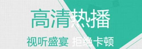 花生影视(影视播放平台) 花生影视(影视播放平台)