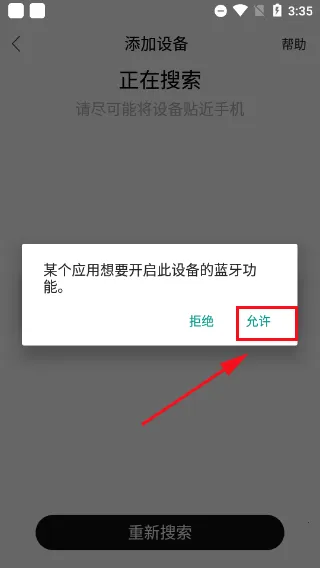 ���ܽ���(�˶���������)