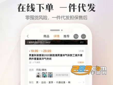 ��Դ����׿���ֻ���