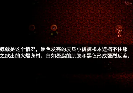 逆袭幻想传3安卓版手机版 逆袭幻想传3安卓版手机版