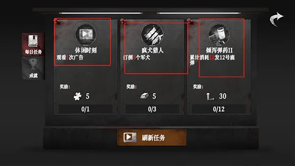 无尽噩梦诡监狱2025官方最新版本 无尽噩梦诡监狱2025官方最新版本