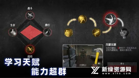 无尽噩梦诡监狱2025官方最新版本 无尽噩梦诡监狱2025官方最新版本