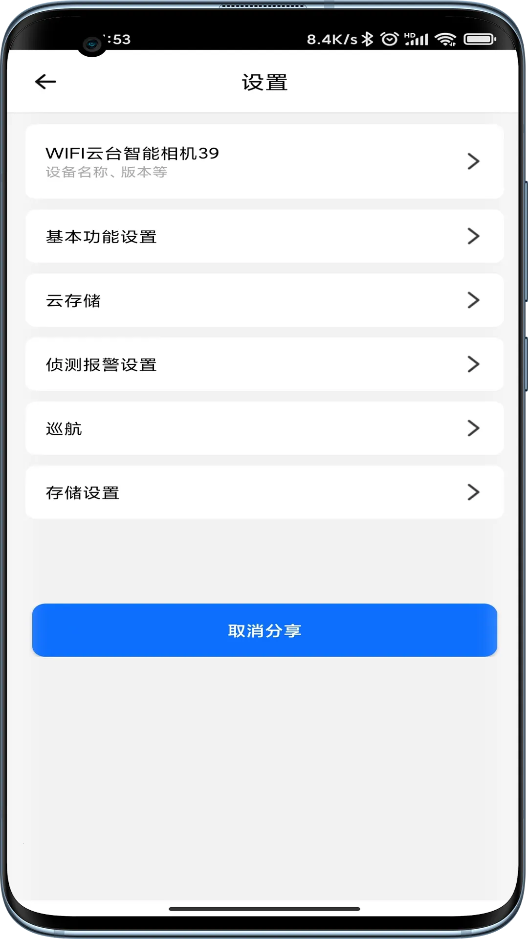 ������2025���°汾