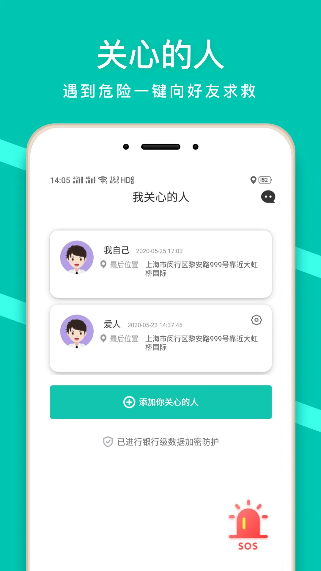 ��ţ��λ2025�ٷ�����