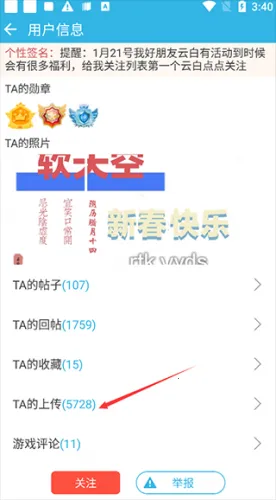 �������(�ƽ���Ϸƽ̨)