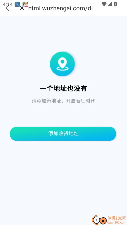 ����AI����(AI������������)