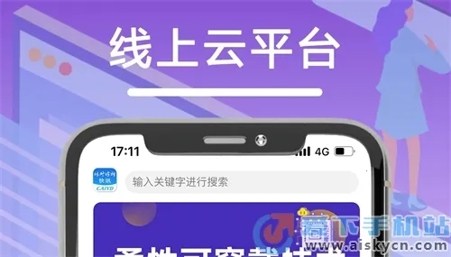体外诊断头条2025下载安装 体外诊断头条2025下载安装