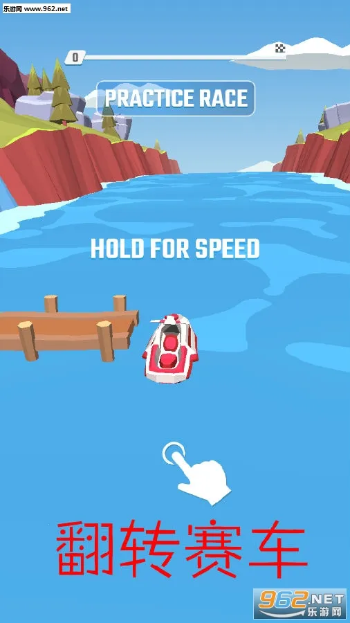 Flippy Race��װ��2025�ٷ�����