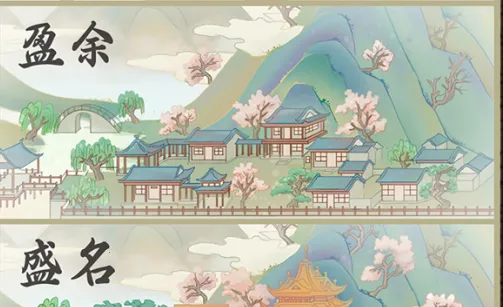 祖宗模拟器(家族经营游戏) 祖宗模拟器(家族经营游戏)