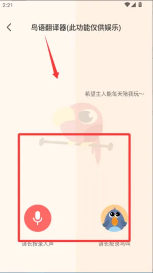 ���ķ�����(�������Է���)