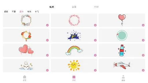 小视频制作(视频制作软件) 小视频制作(视频制作软件)