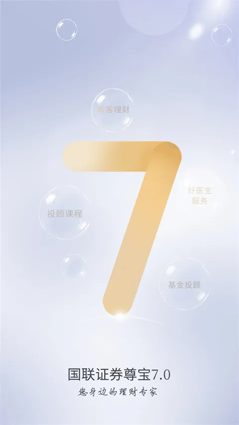 ������2025�ٷ����°汾
