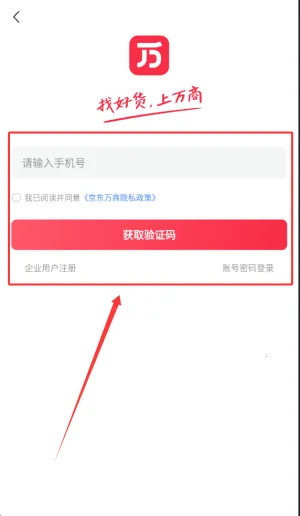 �͹�����2026�ٷ����°汾