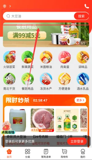 �͹�����2026�ٷ����°汾