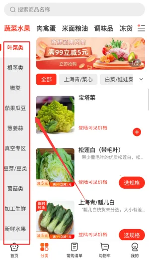 �͹�����2026�ٷ����°汾