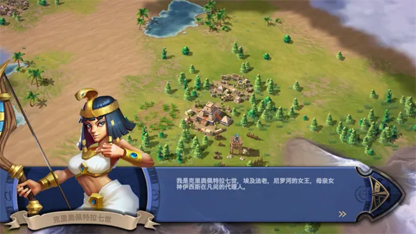 征服者时代(战争策略游戏) 征服者时代(战争策略游戏)