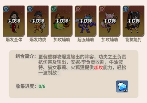 豆豆打僵尸(僵尸题材游戏) 豆豆打僵尸(僵尸题材游戏)