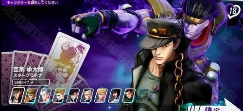jojo安卓版手机版 jojo安卓版手机版