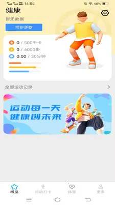 ��Ұ����������ֻ���