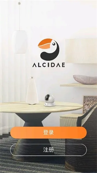 海雀摄像头(智能设备管理) 海雀摄像头(智能设备管理)