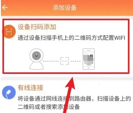 看护家安卓版手机版 看护家安卓版手机版