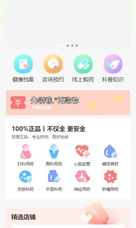 N��2025���°汾