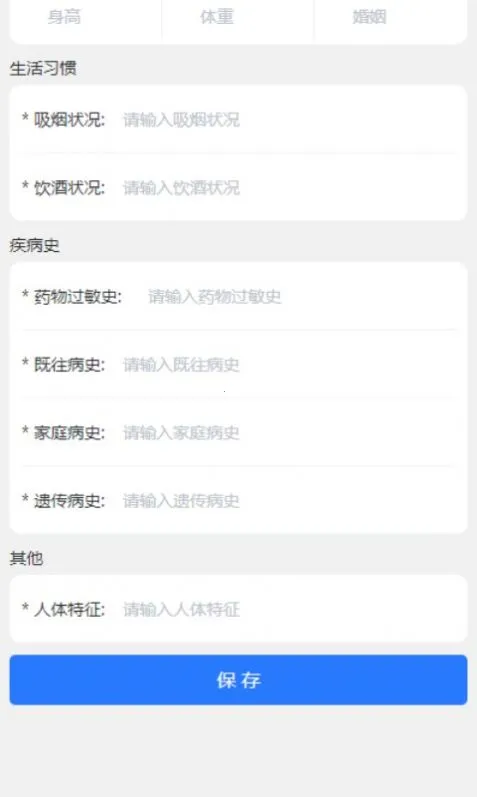 N��2025���°汾