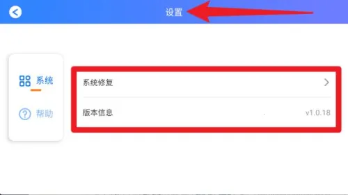 米家模块机器人(机器人编程平台) 米家模块机器人(机器人编程平台)