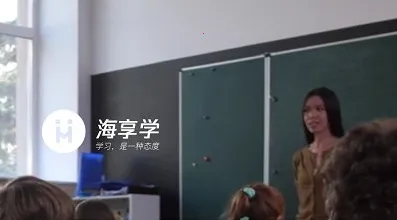 海享学(企业培训平台) 海享学(企业培训平台)
