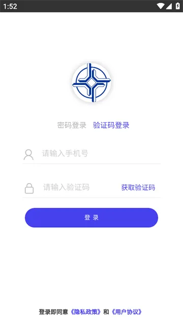 天航云学院(在线学习平台) 天航云学院(在线学习平台)