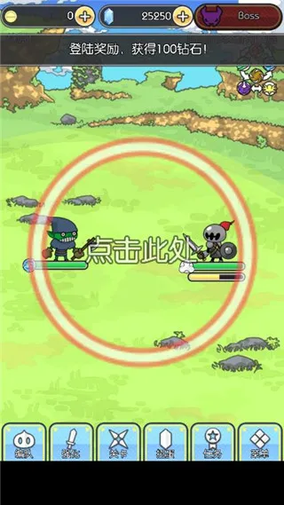 魔物地牢2025官方最新版本 魔物地牢2025官方最新版本