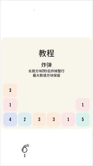 ��16����2025���°汾