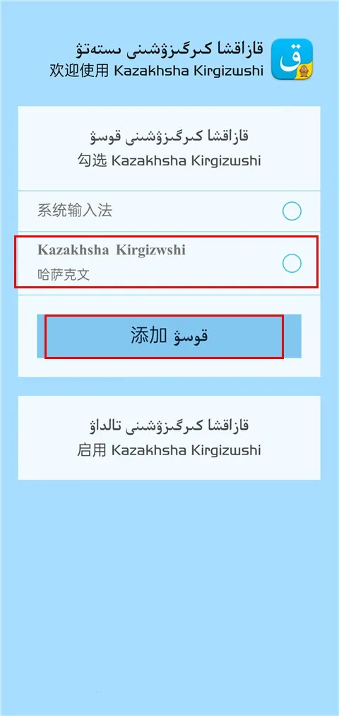 �����������뷨��׿��