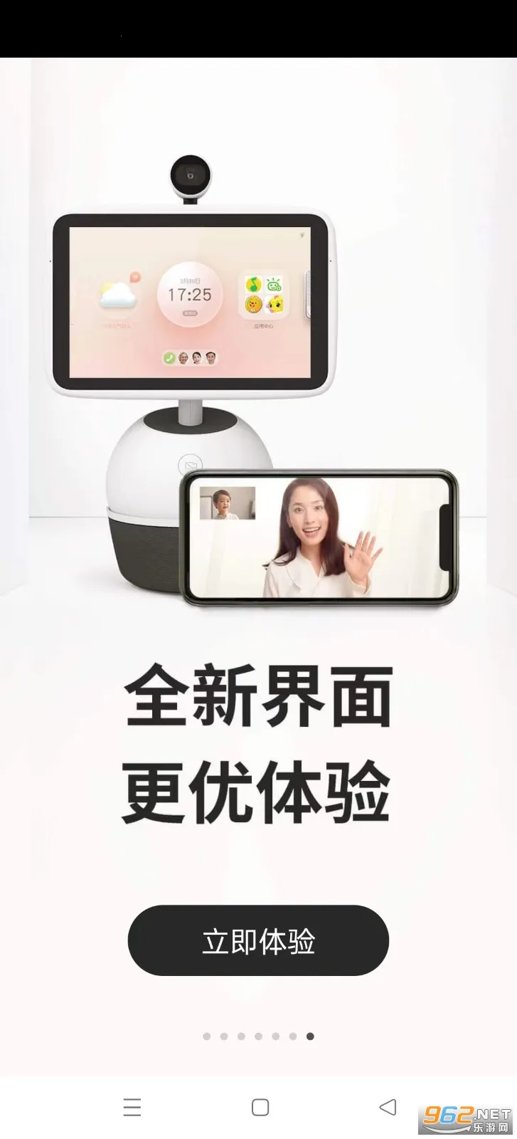 小鱼在家2025下载安装 小鱼在家2025下载安装