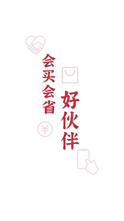 ���Ž���2025���°汾