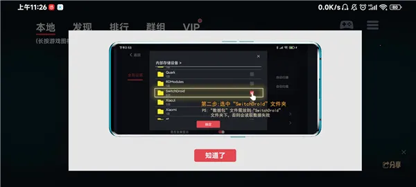 蛋蛋模拟器2025官方最新版本 蛋蛋模拟器2025官方最新版本