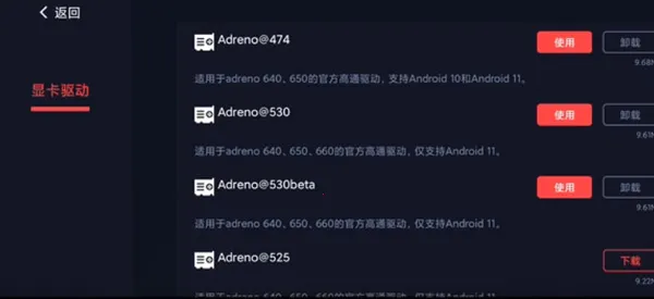 蛋蛋模拟器2025官方最新版本 蛋蛋模拟器2025官方最新版本