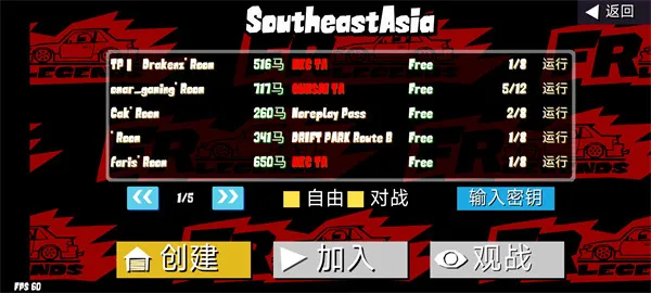 FRLegends官方版