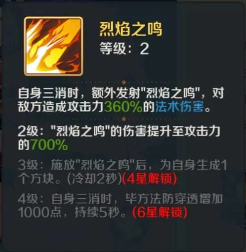 山海幻境2025最新版本 山海幻境2025最新版本