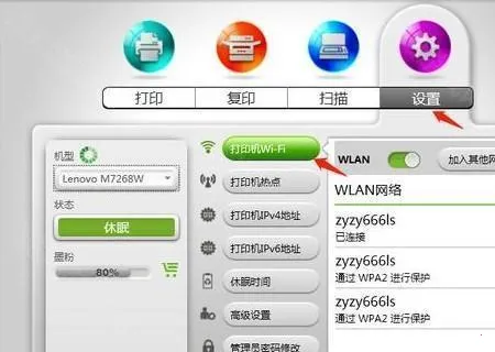 小新打印(手机打印工具) 小新打印(手机打印工具)