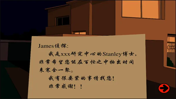 stanley��ʿ�ļ�(����������Ϸ)