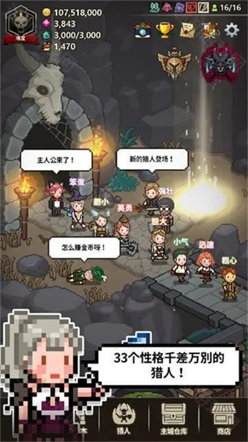 ��ħ������(����RPG����)