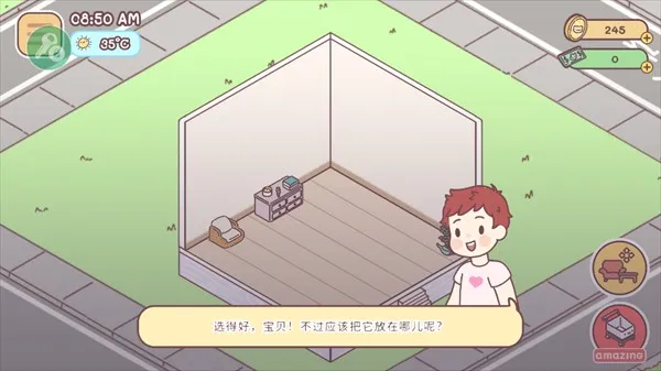 口袋爱情(恋爱模拟游戏) 口袋爱情(恋爱模拟游戏)