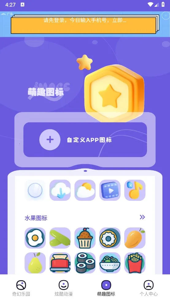微图库2026最新版本 微图库2026最新版本