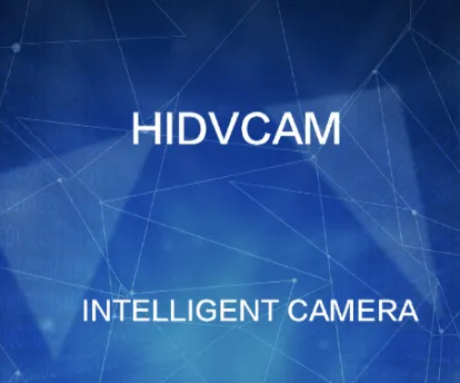HIDVCAM2026�ٷ����°汾