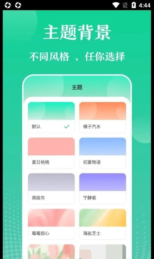 多彩实用工具2026官方最新版本 多彩实用工具2026官方最新版本